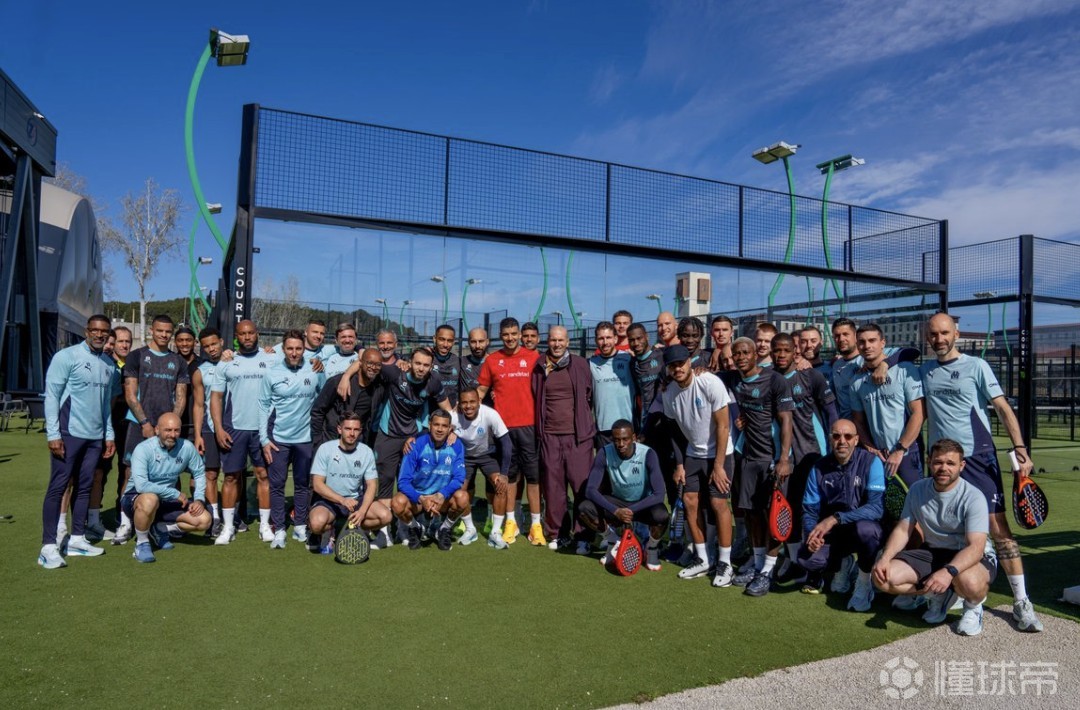 找传奇充电，马赛新帅贝耶为赛季末冲刺带全队去找齐达内团建