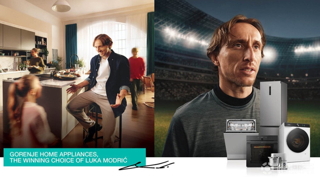 官方：莫德里奇成为欧洲高端艺术家电品牌Gorenje形象大使