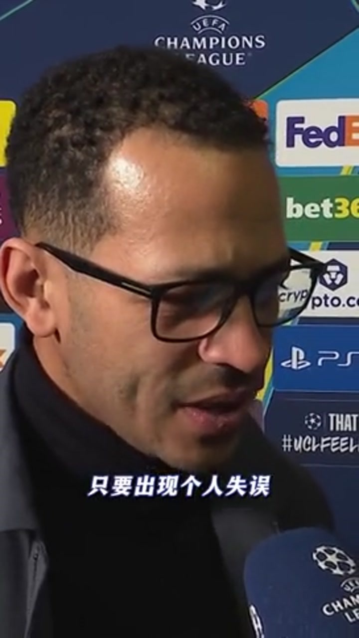 罗塞尼尔：当务之急是确保下赛季能继续踢欧冠