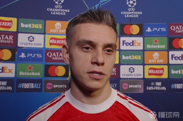 特罗萨德：埃泽的进球非常精彩，这种球可能一辈子就进一两次