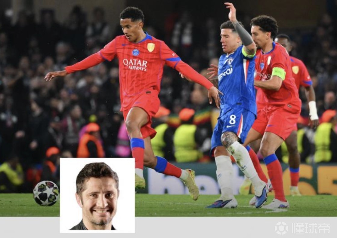 利扎拉祖：巴黎让对手感到痛苦；切尔西并未达到欧洲最高水平