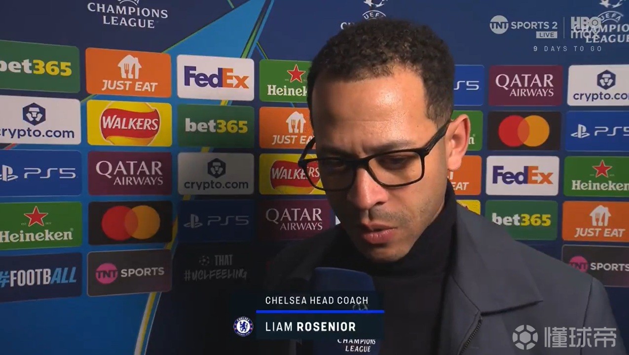 罗塞尼尔：这个级别的比赛你不能犯错；巴黎把握机会能力更强