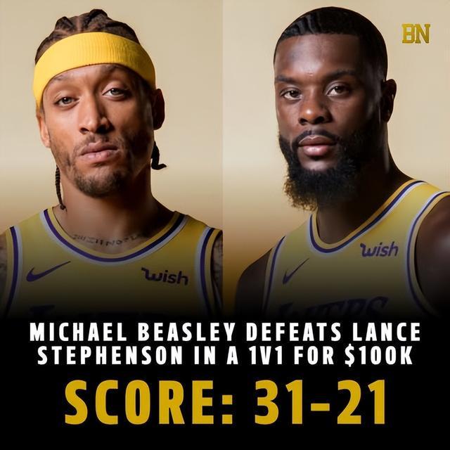 去年比斯利单挑和斯蒂芬森30分单挑，谁赢了？