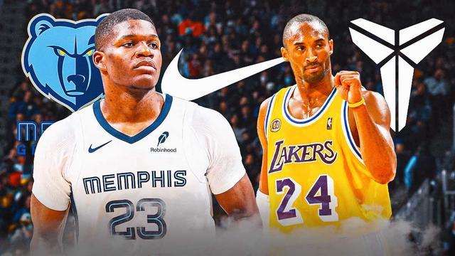 灰熊23号新秀：本想穿科比球衣致敬，却意外化身“历史学家”！