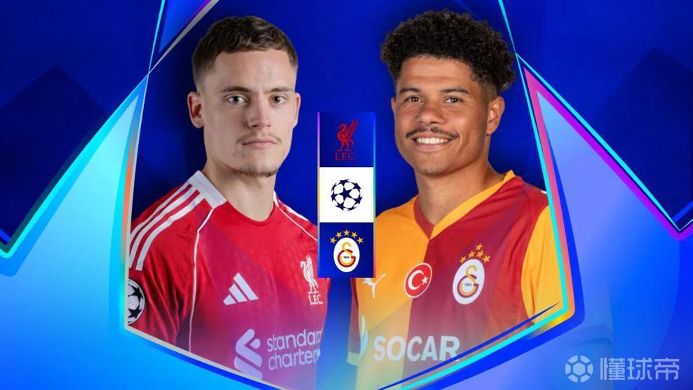 加拉塔萨雷过去33场欧战仅完成3次零封，其中两场是对利物浦