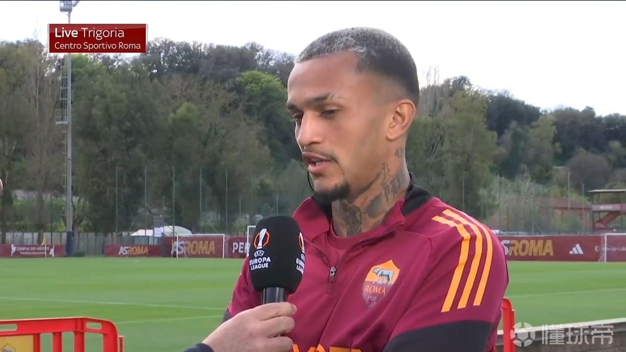 韦斯利：明天要向球迷证明我们有能力在这项赛事里继续走下去