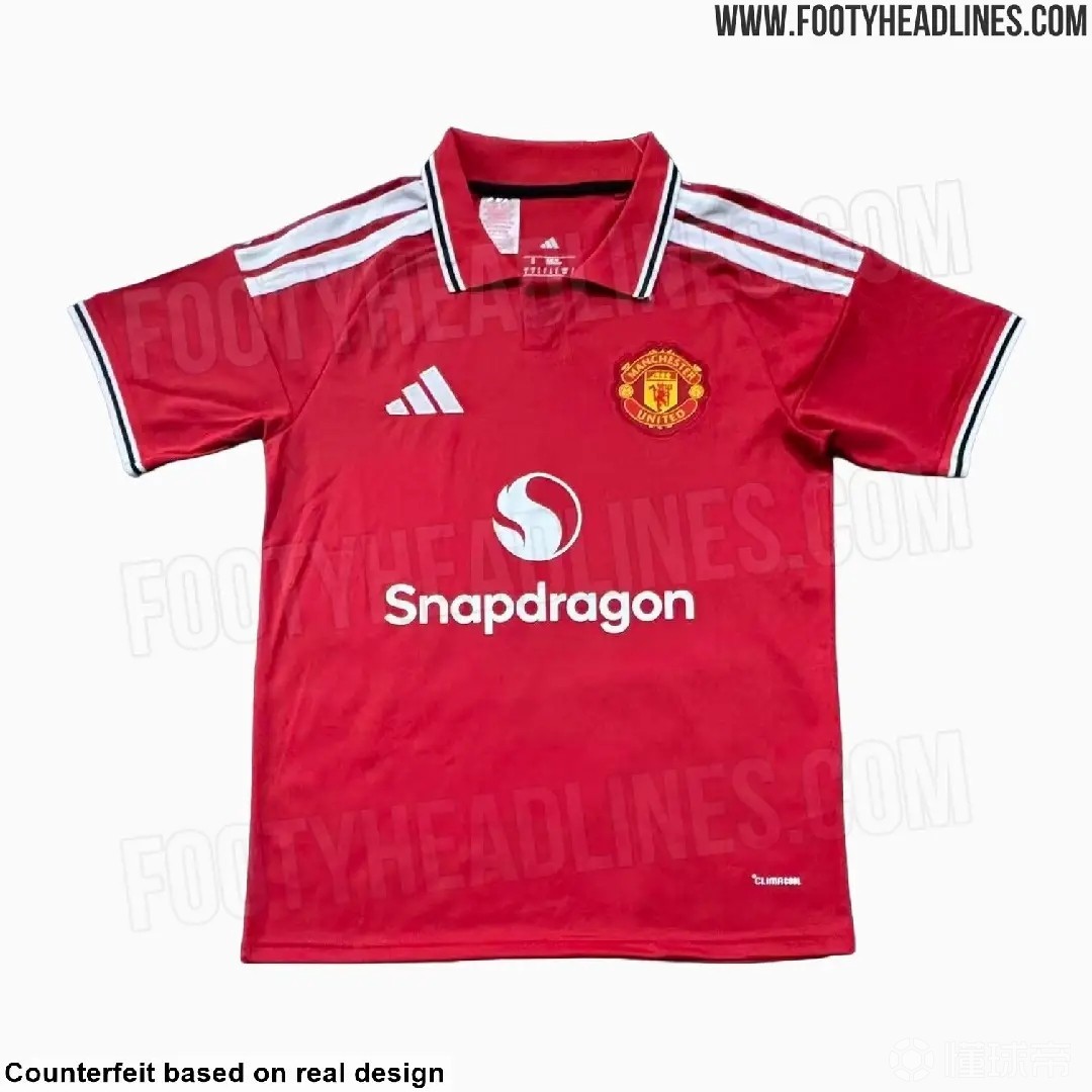 曼联新赛季主场球衣谍照曝光：复古设计+polo领
