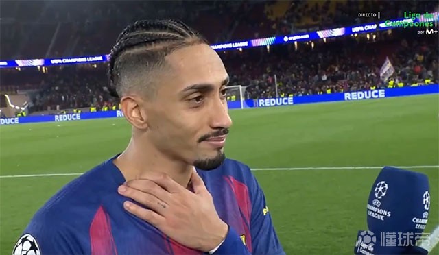 拉菲尼亚：下半场我们加强了控制，第四个球让我们稳住阵脚