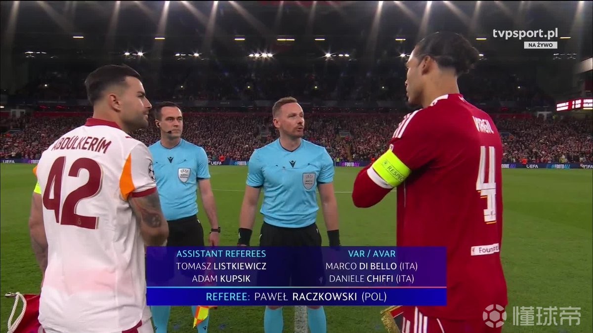 利物浦vs加拉塔萨雷更换主裁，外媒：原主裁马齐尼亚克受伤了