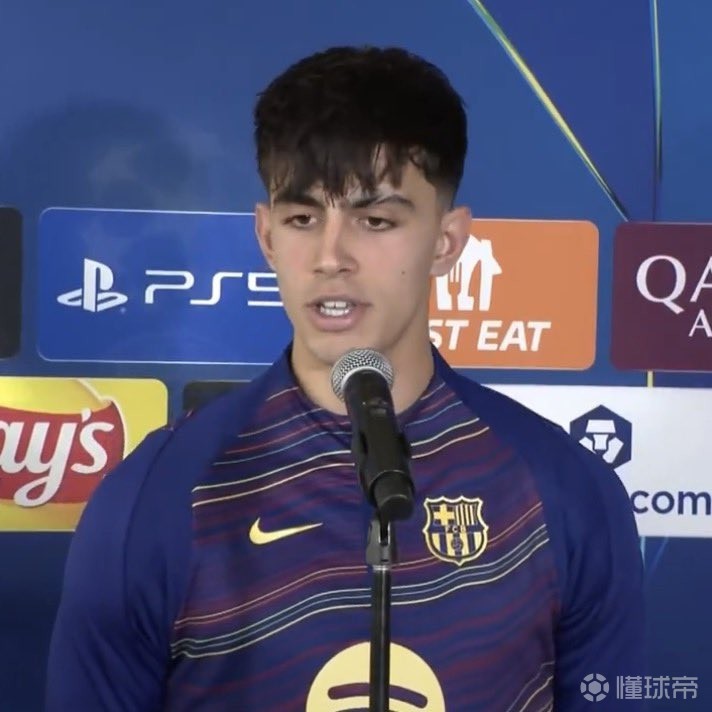 贝尔纳尔：马竞在国王杯淘汰了我，但我们为欧冠积累了经验