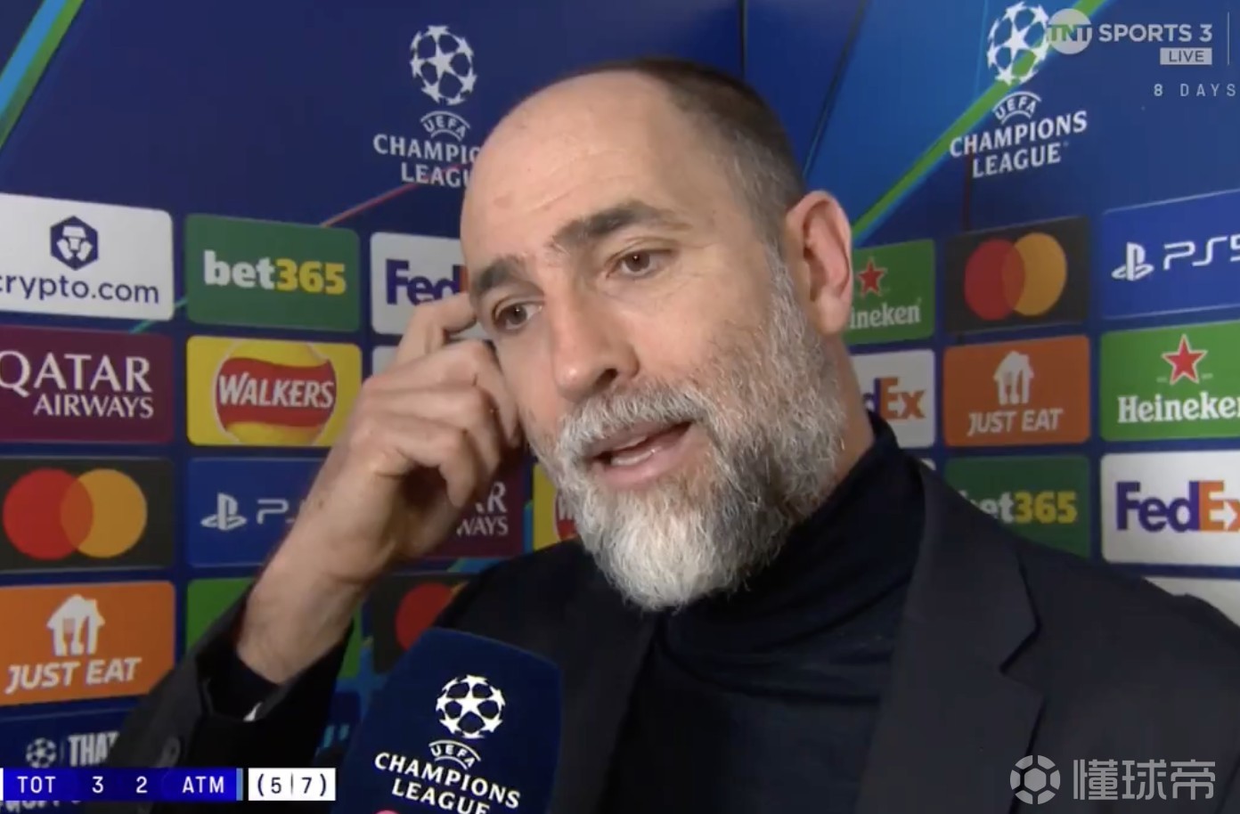 图多尔：即使没晋级也要向球员表示祝贺；球队现在充满了信心