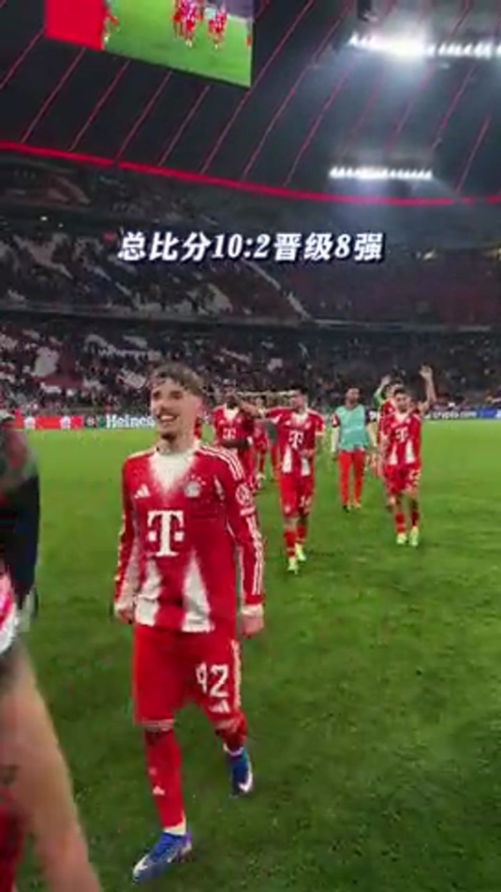 拜仁晋级将对阵皇马 今年他们能否重返四强？