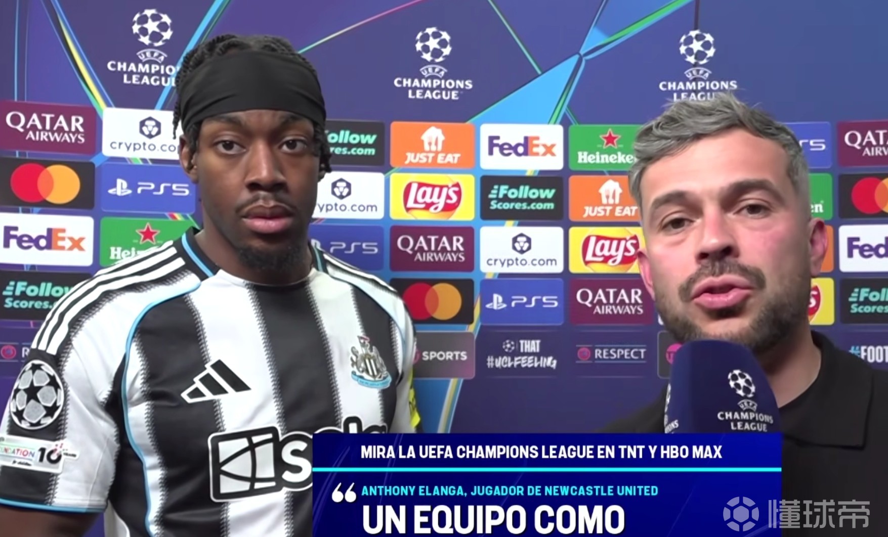 埃兰加：我为球队在这次欧冠征程中的表现感到骄傲