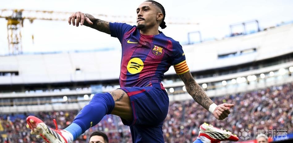 世体：拉菲尼亚在赛季末强势爆发，他具备角逐金球奖的实力