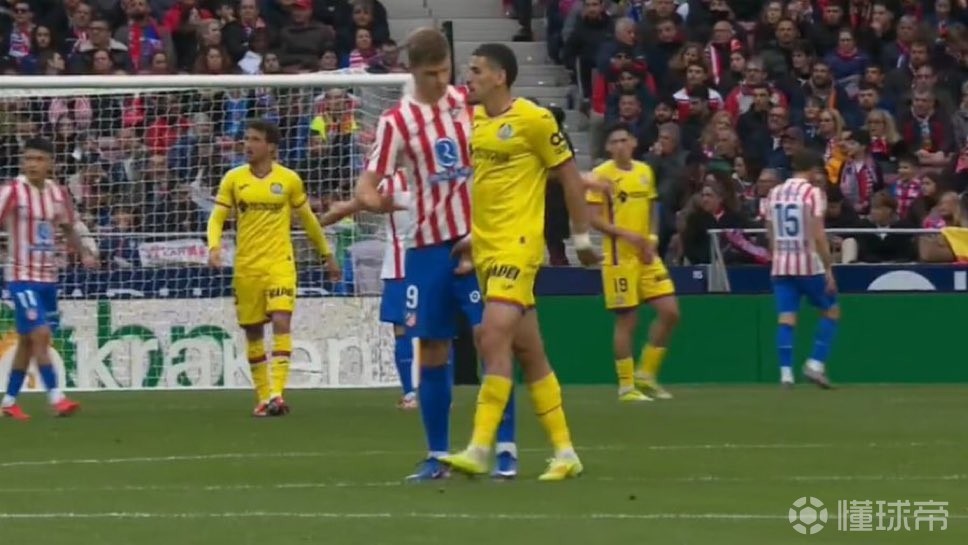 官方：赫塔费后卫阿布卡尔因掐捏瑟洛特私密部位被禁赛两场