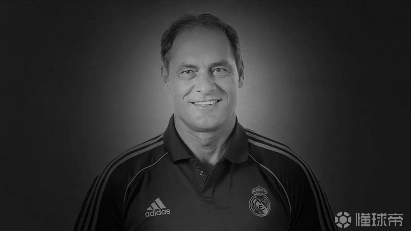 R.I.P.，前皇马、曼联、国米等队门将教练希尔维诺-路洛因病离世