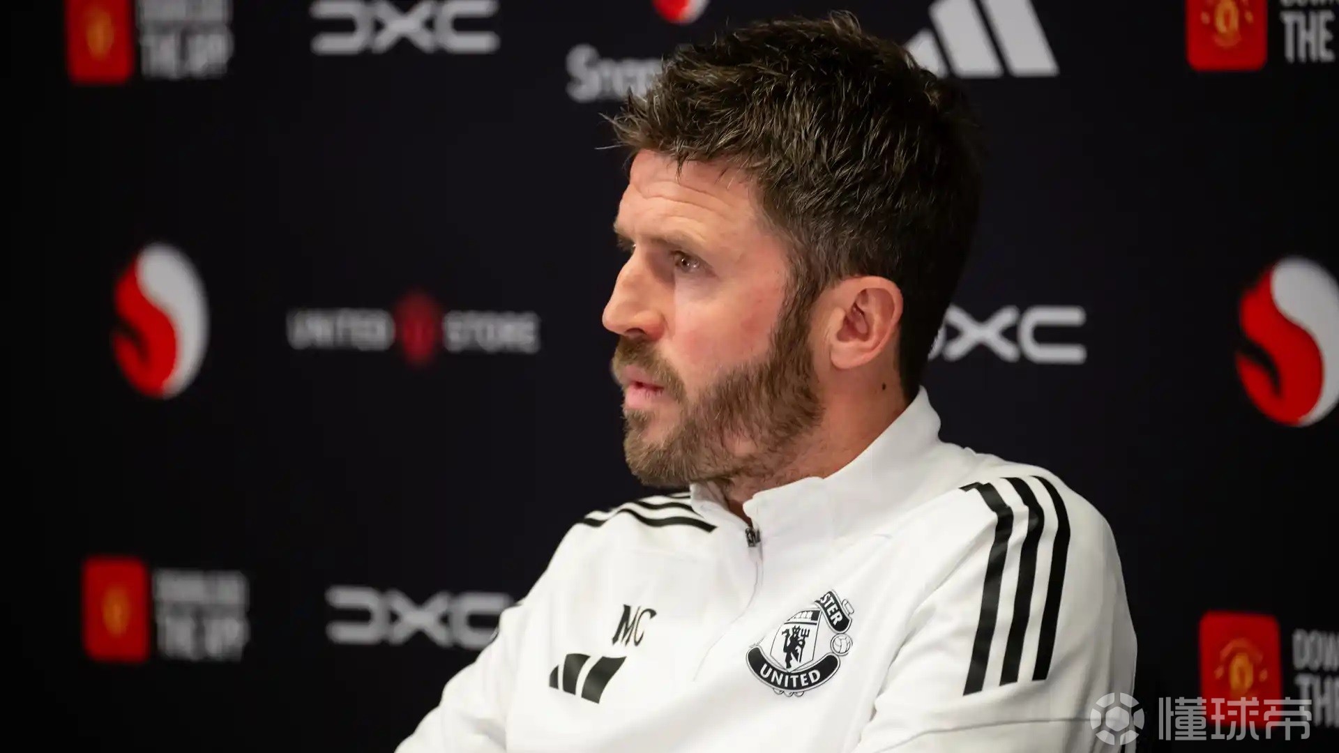 卡里克：球员赛前围成一圈？我真的不参与，那取决于他们