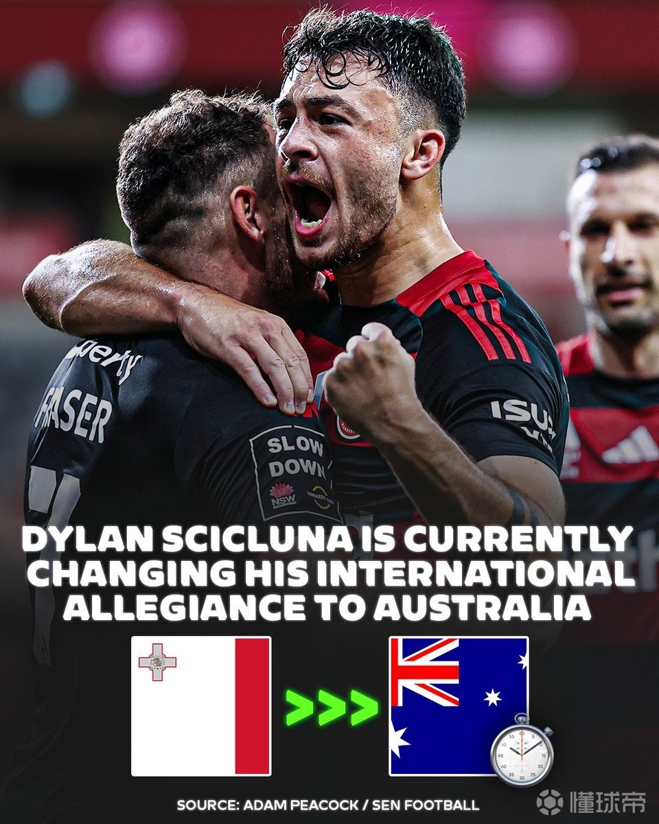 澳媒：西悉尼流浪者中场希克卢纳将转为澳大利亚会籍