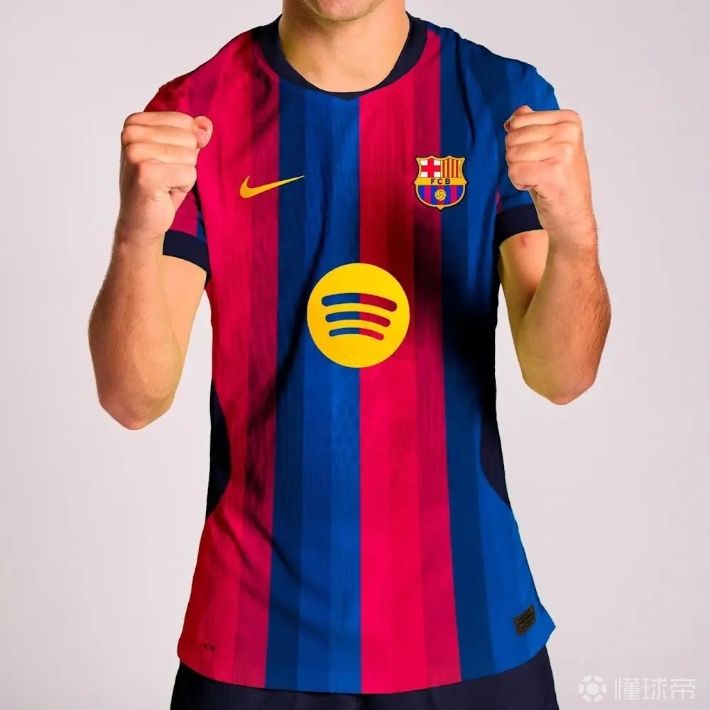 巴萨下赛季主场球衣曝光：多种深浅不一的红蓝打造渐变效果