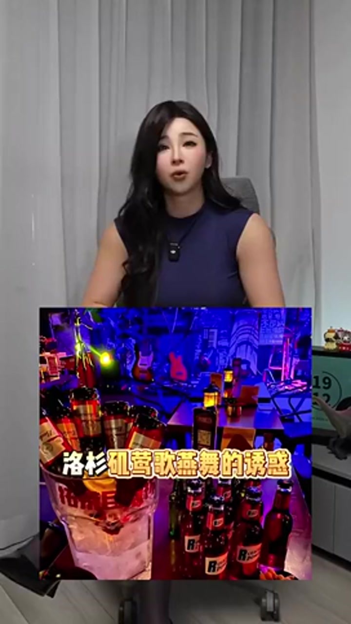 张曼源谈东契奇与未婚妻分手：他这是中了洛杉矶的诅咒？