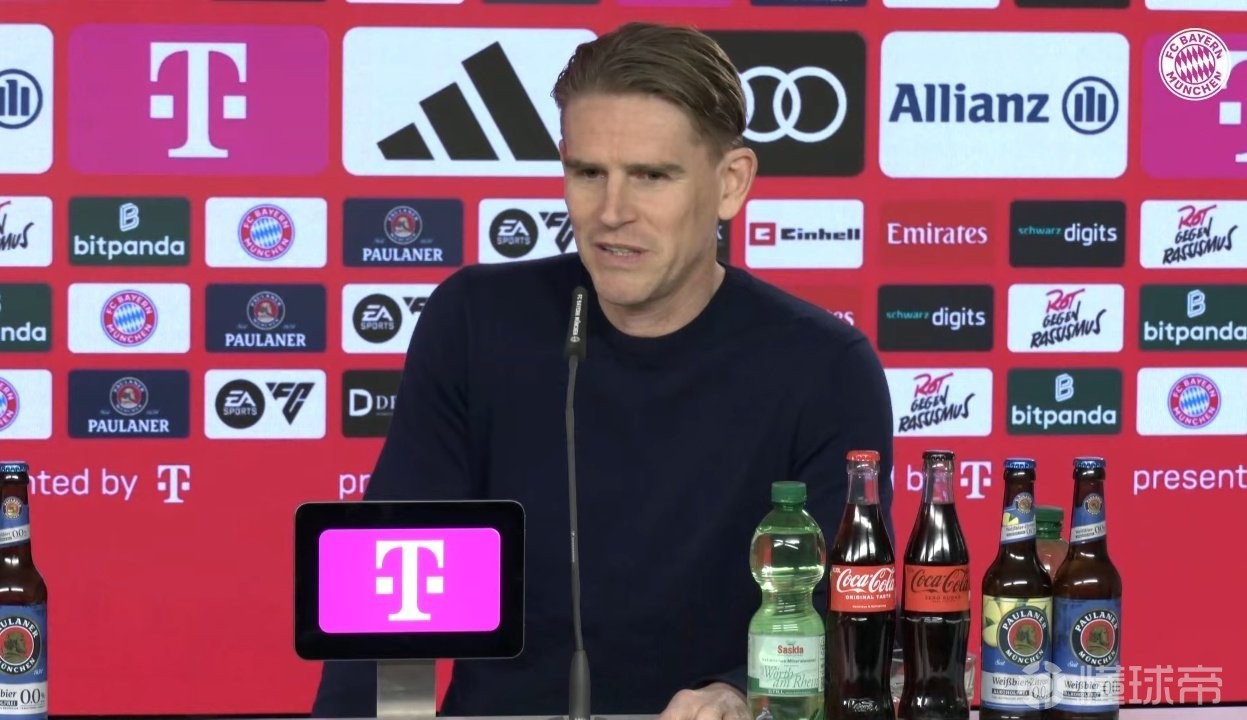 弗罗因德谈诺伊尔：我们一直保持着沟通，他在看能否再踢一年