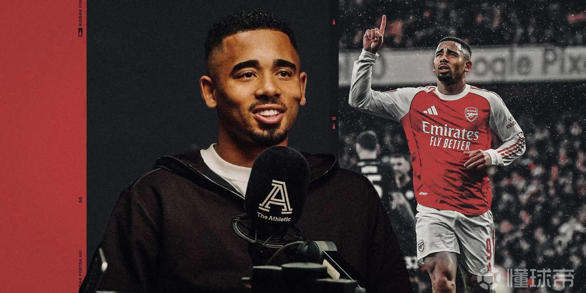 热苏斯：外界总拿我们的定位球说事，说到底是因我们排在榜首