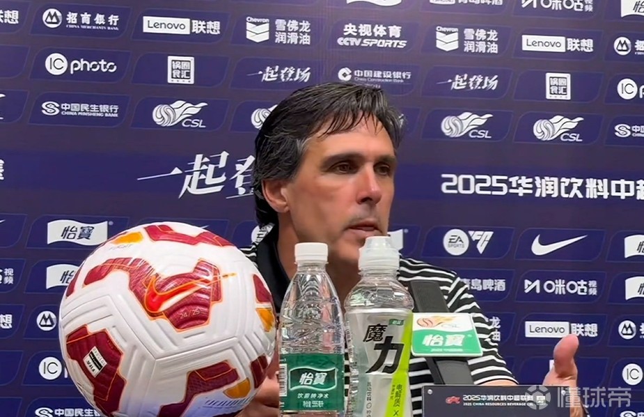 拉莫斯：我们与三镇的水平非常接近，对他们做了针对性部署