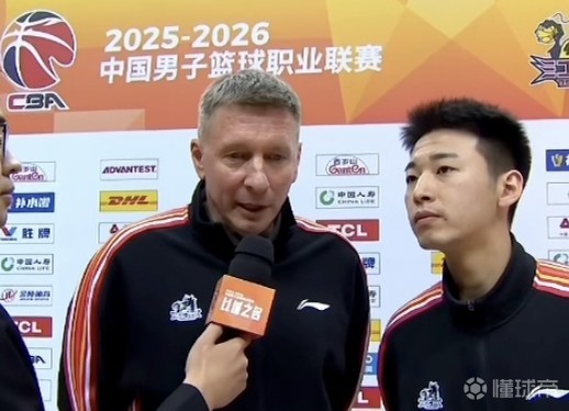 准绝杀击退广东，江苏代理主帅：我们打出了此前欠缺的团队配合