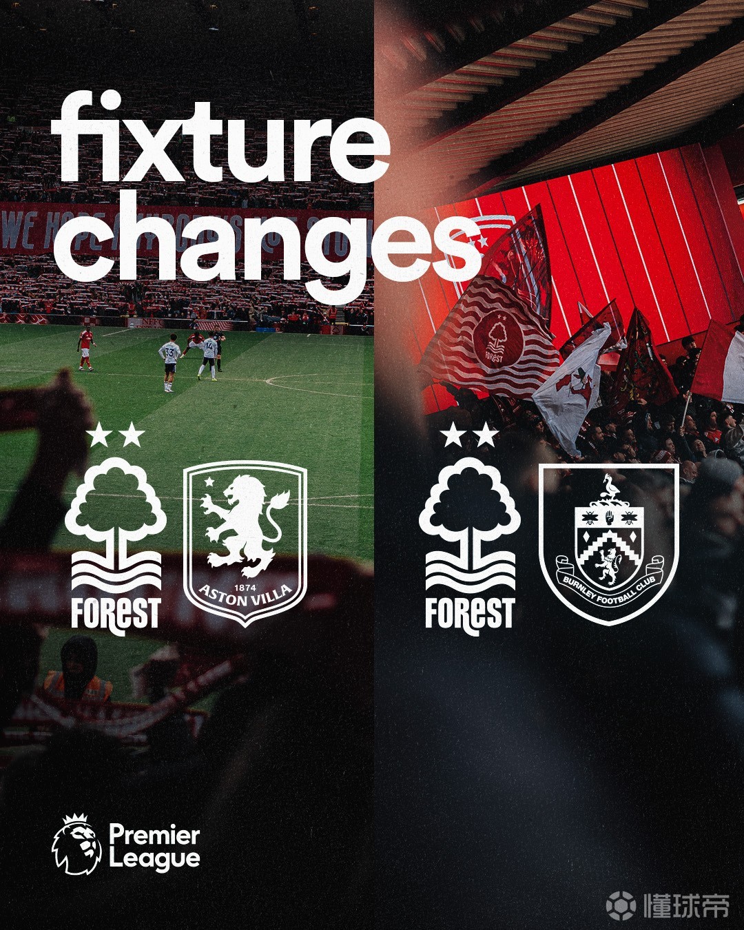 由于森林晋级欧联8强，对阵维拉与伯恩利都将推迟至次日晚9点