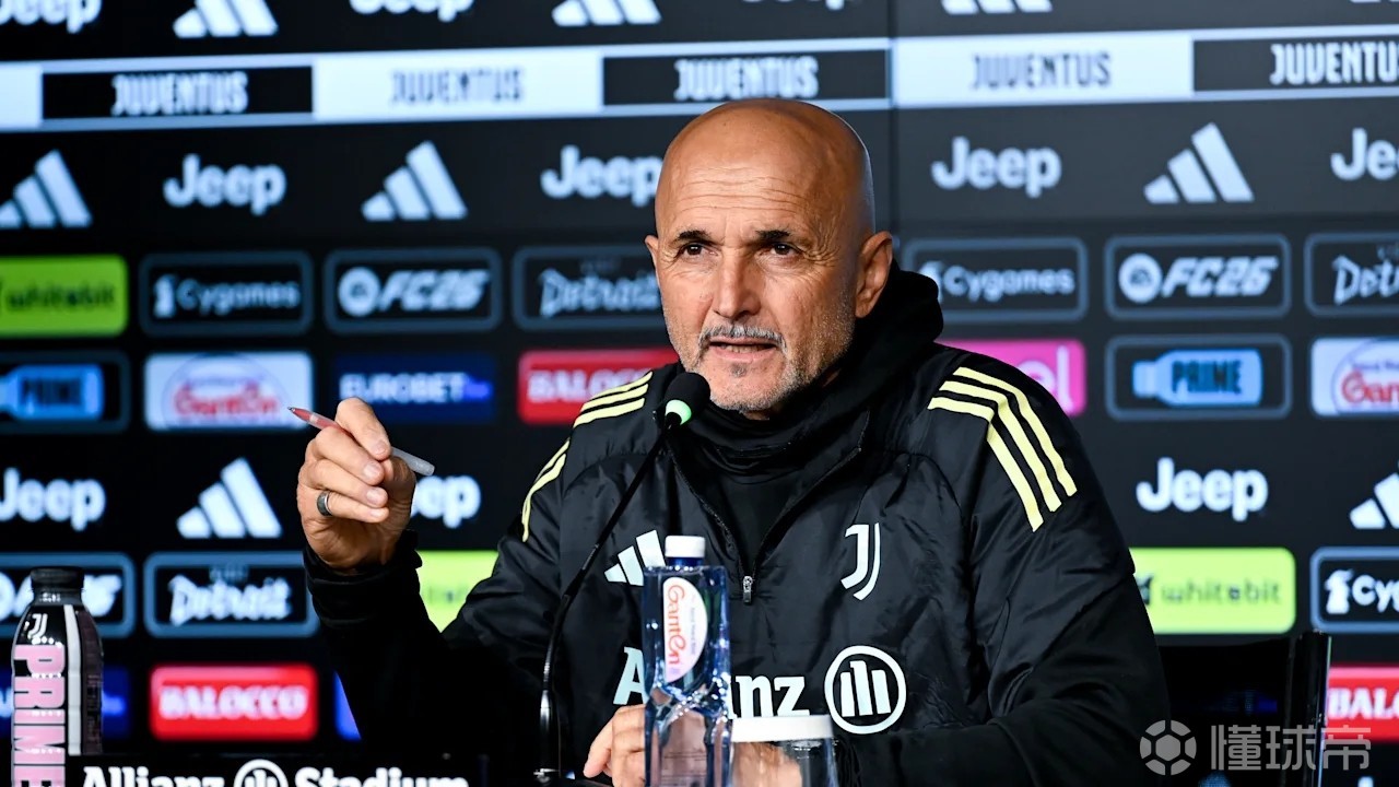 斯帕莱蒂：我在迪格雷戈里奥的神情和眼神里看到了极强的决心