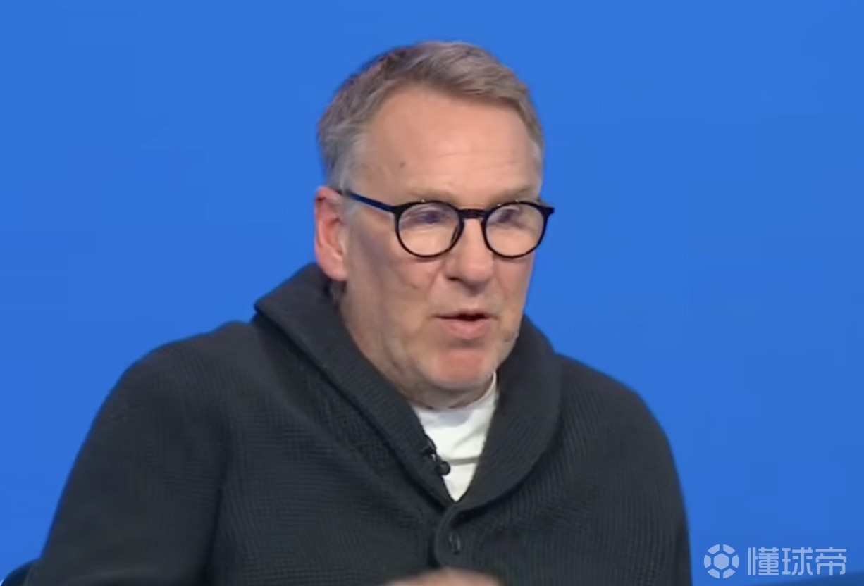 默森：切尔西的赛程太难了，我不看好蓝军进英超前五