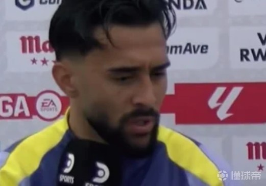 冈萨雷斯：入选世界杯阵容？不太想回答这个问题，我专注当下