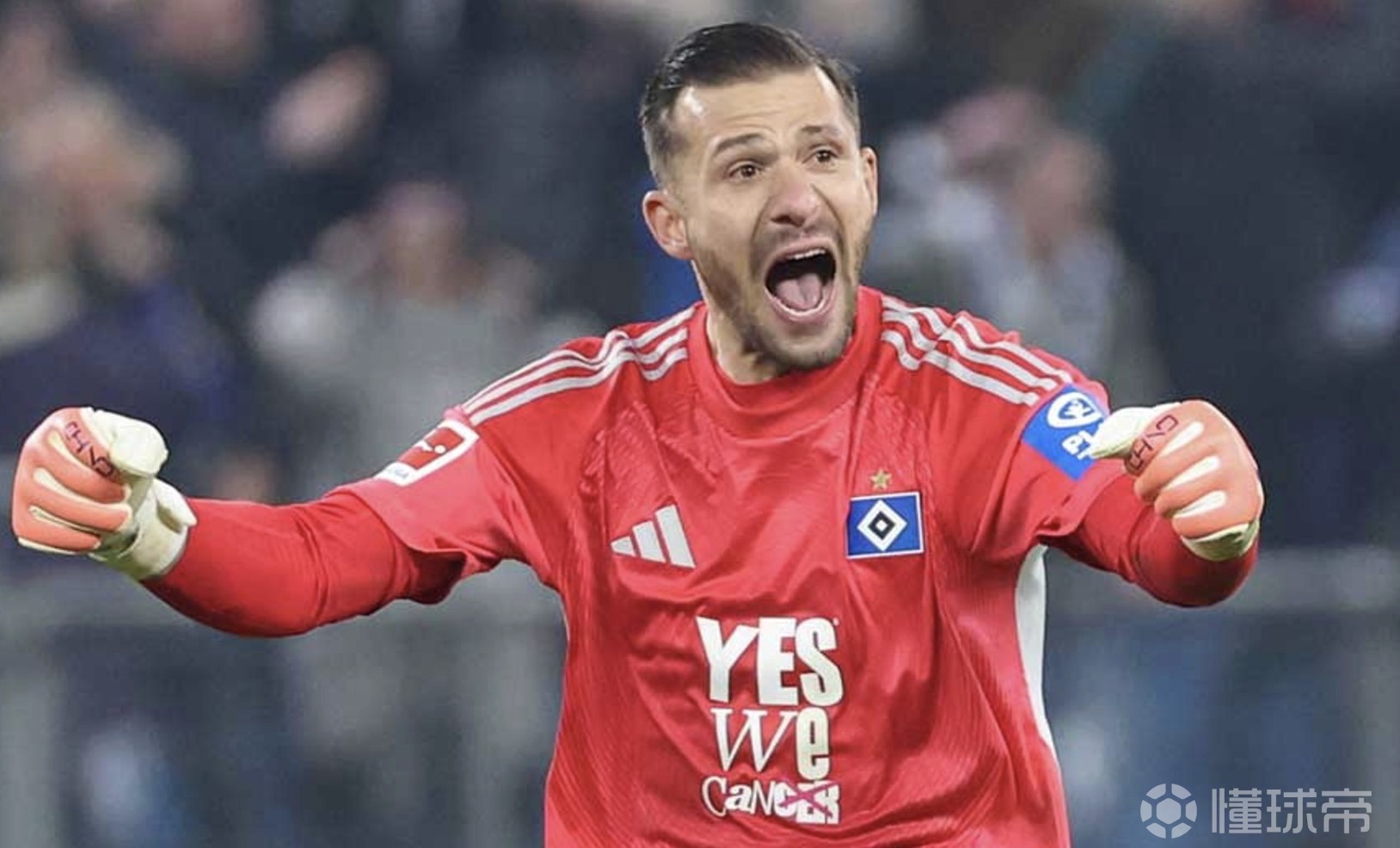 将战多特，汉堡门将霍伊尔：魏登费勒是我的榜样