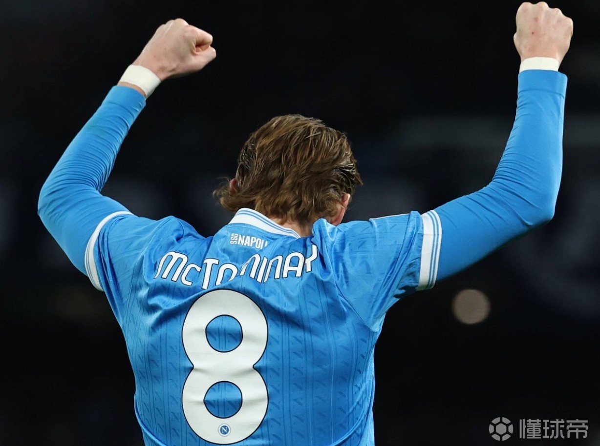 麦克托米奈59场意甲打进19球，追平曼联生涯178场英超进球数