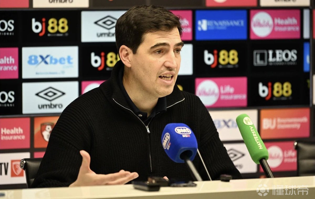 伊劳拉：我们最接近赢下比赛，阿马德那个球根本不算点球