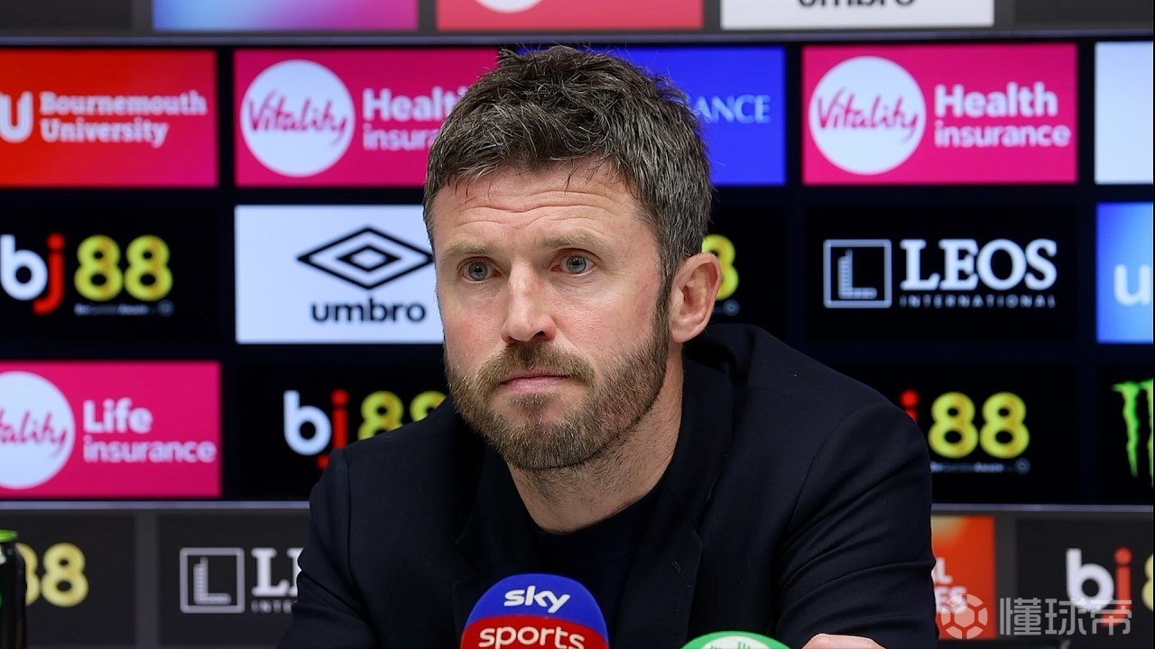 卡里克：有意思的是，得看看英超最终会承认哪个判罚错了