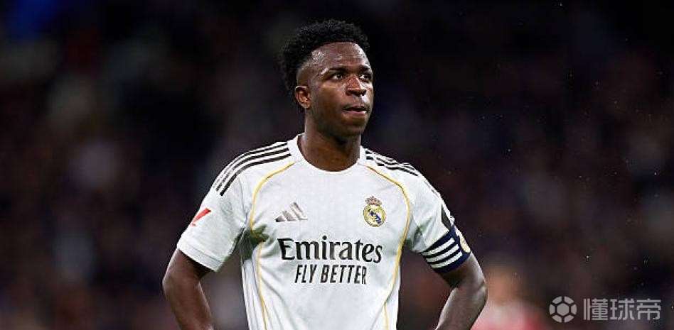 一塞维利亚球迷因辱骂维尼修斯“猴子”，面临一年九个月监禁