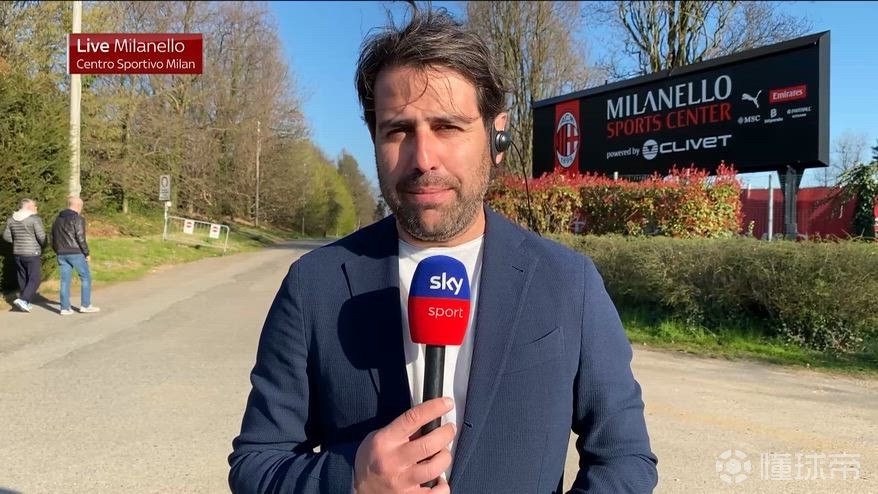 意天空：莱奥再次出现内收肌疼痛，将无缘出战都灵