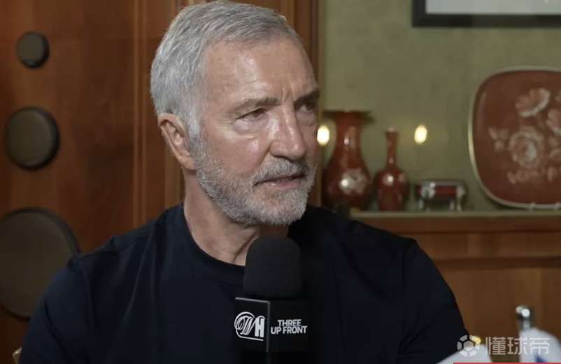 索内斯：枪手的定位球是对门将犯规；切尔西从欧冠出局不意外