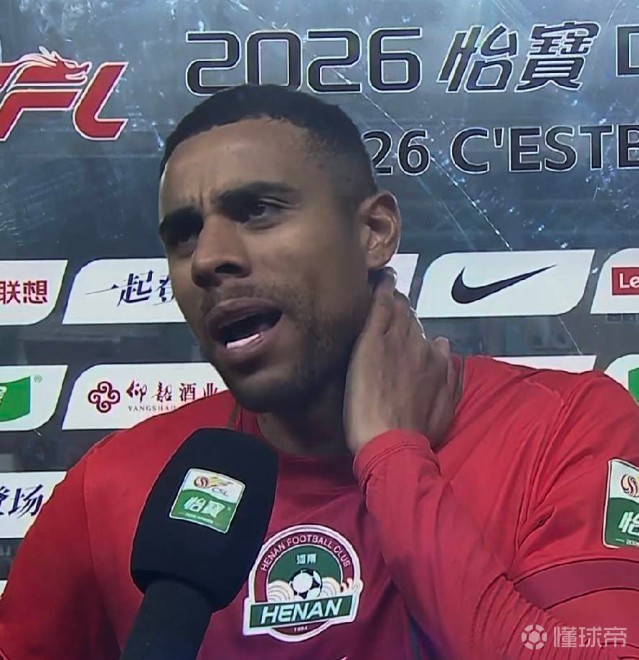 古斯塔沃：我们在细节把握上有欠缺，希望今天进球能带来好运