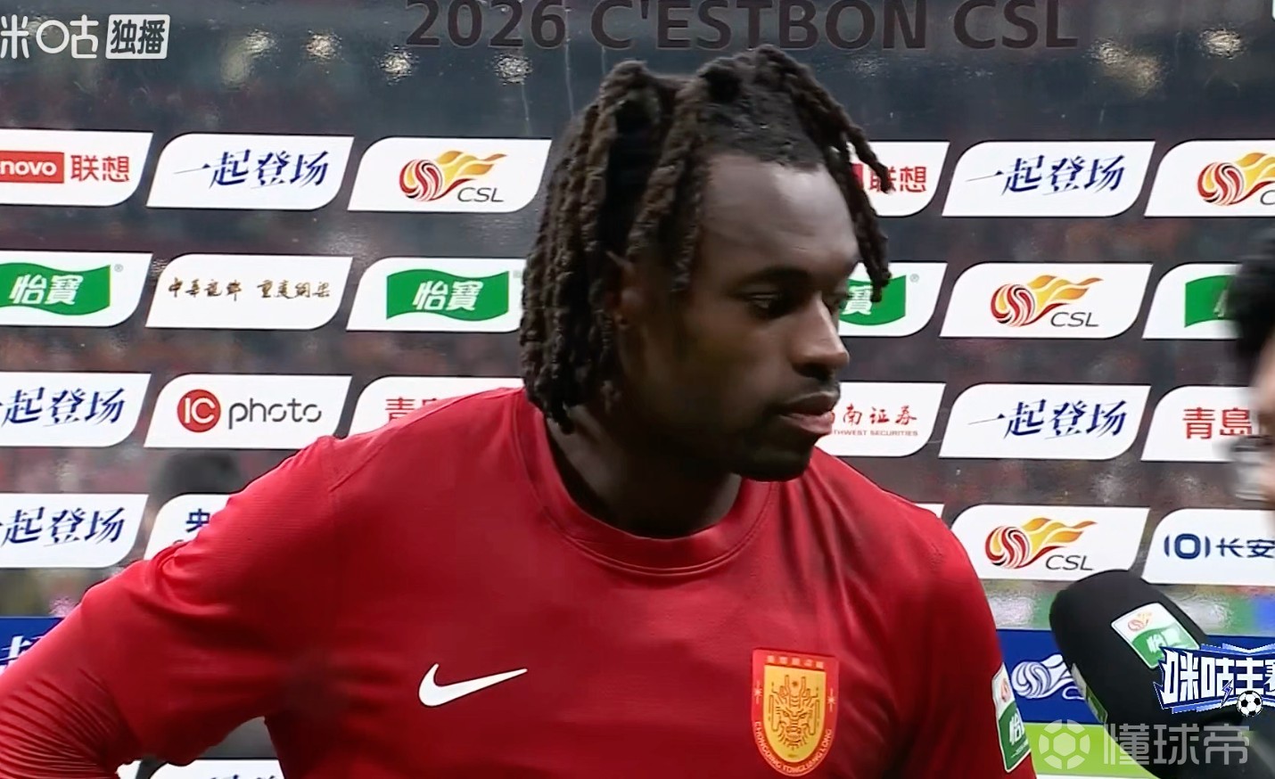 迪马塔：向全中国展示了我们是强大的球队，是自己主场的冠军