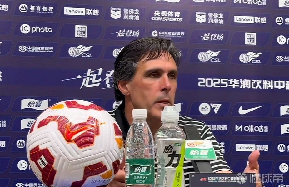 拉莫斯：领先后没能做好攻守平衡，希望利用间歇期好好总结