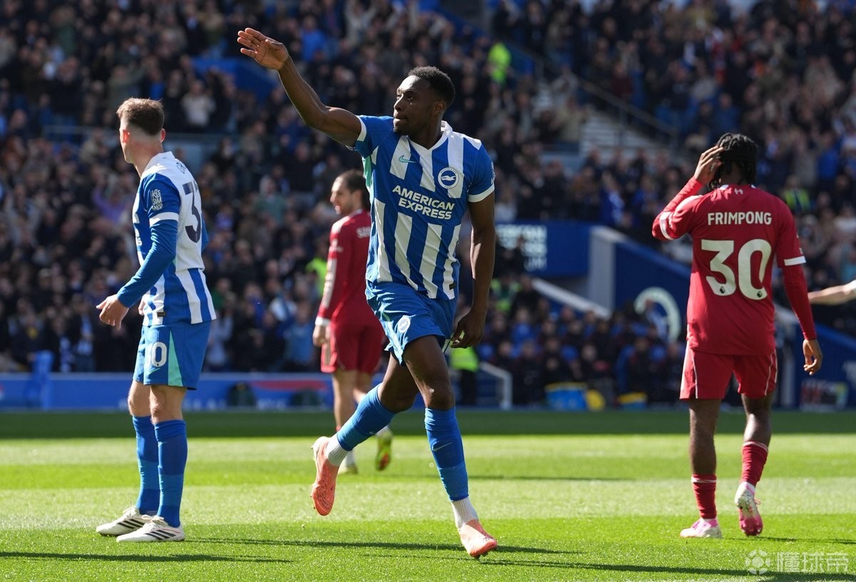 1平3负，利物浦近4次英超客战布莱顿一胜难求