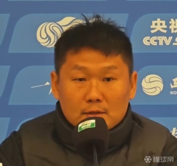 刘建业：很遗憾没把优势保持到终场；这场是迪马塔正常的发挥