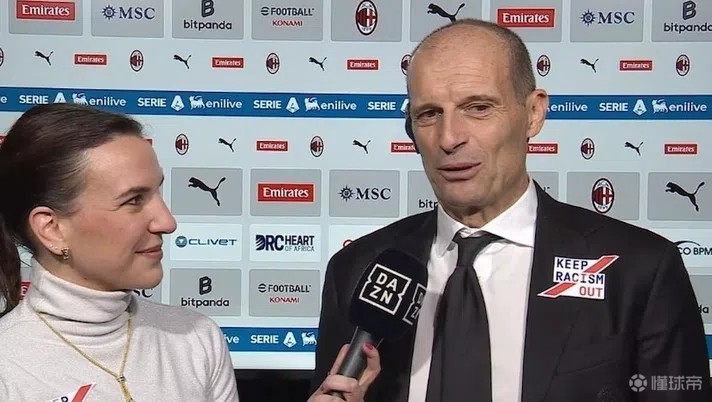 阿莱格里：我对球员说别毁了我的假期，这是我唯一的要求