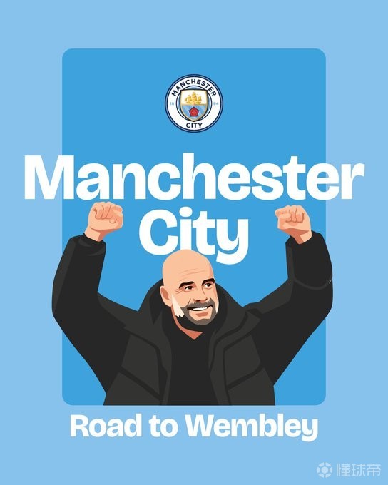 能否避免？曼城此前从未遭遇过主要赛事决赛三连败