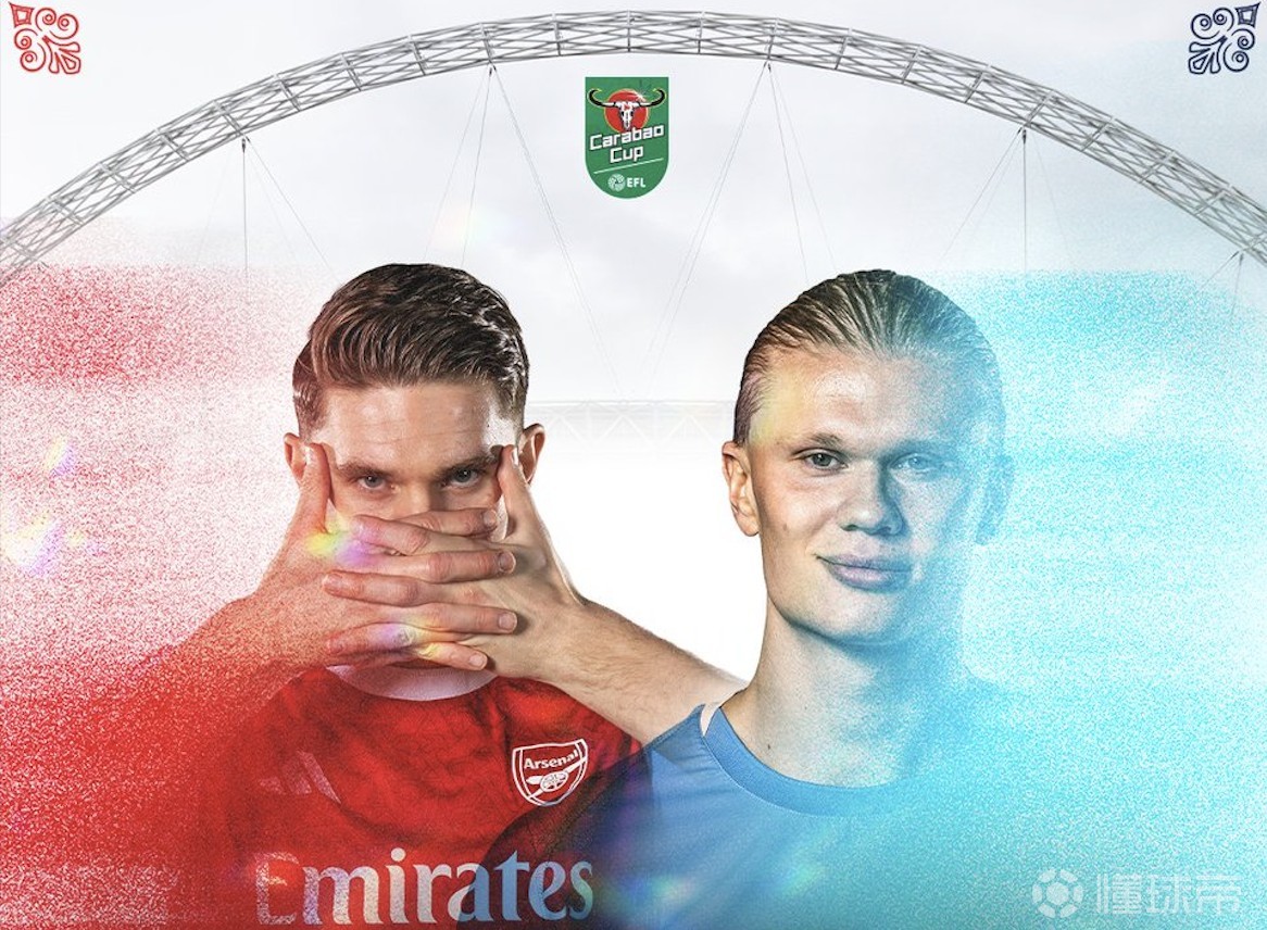 曼城英联杯对枪手4连胜，但各项赛事近6次交手阿森纳保持不败
