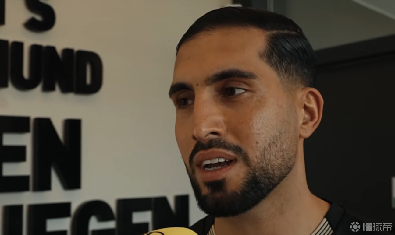 詹：我已是彻头彻尾的多特人；续约这种支持不是理所当然的