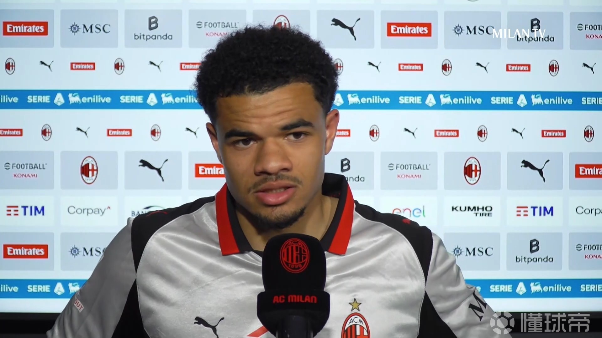 阿特卡梅：当我踏上球场的时候，我感到自己充满了斗志