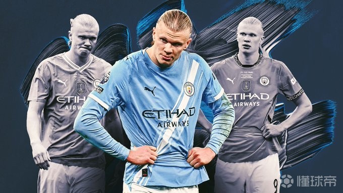 这次能否破门？哈兰德曼城生涯在温布利6次出场从未进球